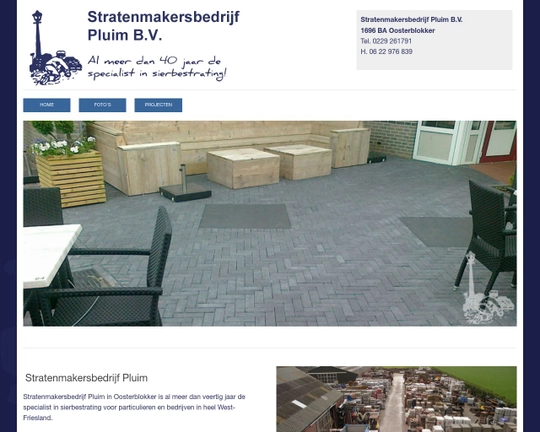 Stratenmakersbedrijf Pluim BV Logo